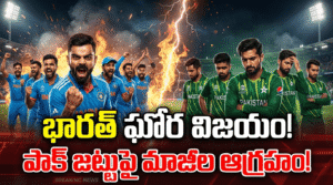 pak vs ind t20 world cup